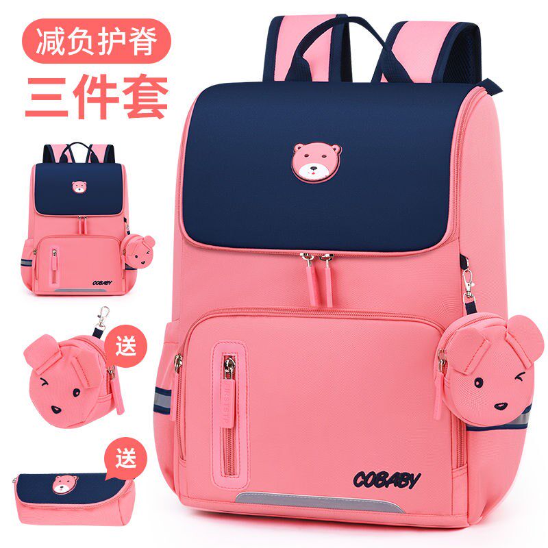Lamode schoolbag primary school students one, three, five, six, children, girls, children, princesses, cute girls, bags, crest tide