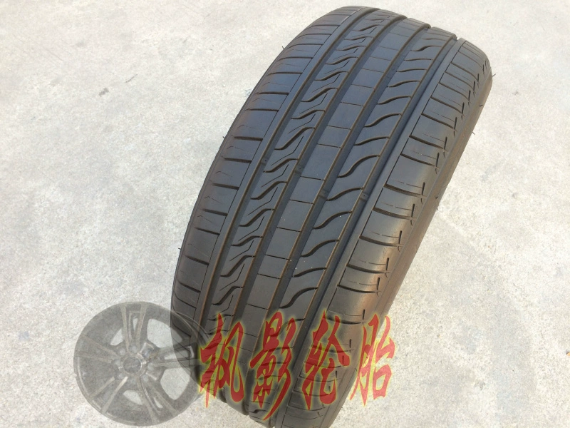 Lốp Michelin 215 225/50 55R17 Peugeot 408 Jed Accord thắng Scorpio Audi A6 Reiz