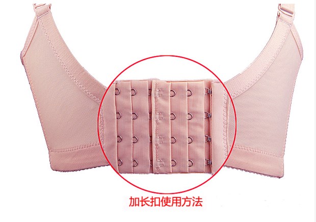 Đồ lót khóa dài áo ngực mở rộng khóa lưng khóa tăng trưởng khóa khóa năm khóa điều chỉnh bốn khóa 3 hàng bán buôn đồ lót