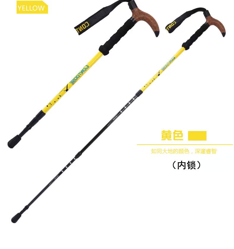 匡 trekking ngoài trời cực carbon siêu nhẹ kính thiên văn hình chữ T leo gậy gậy cũ gấp nạng núi - Gậy / gậy gậy leo núi naturehike