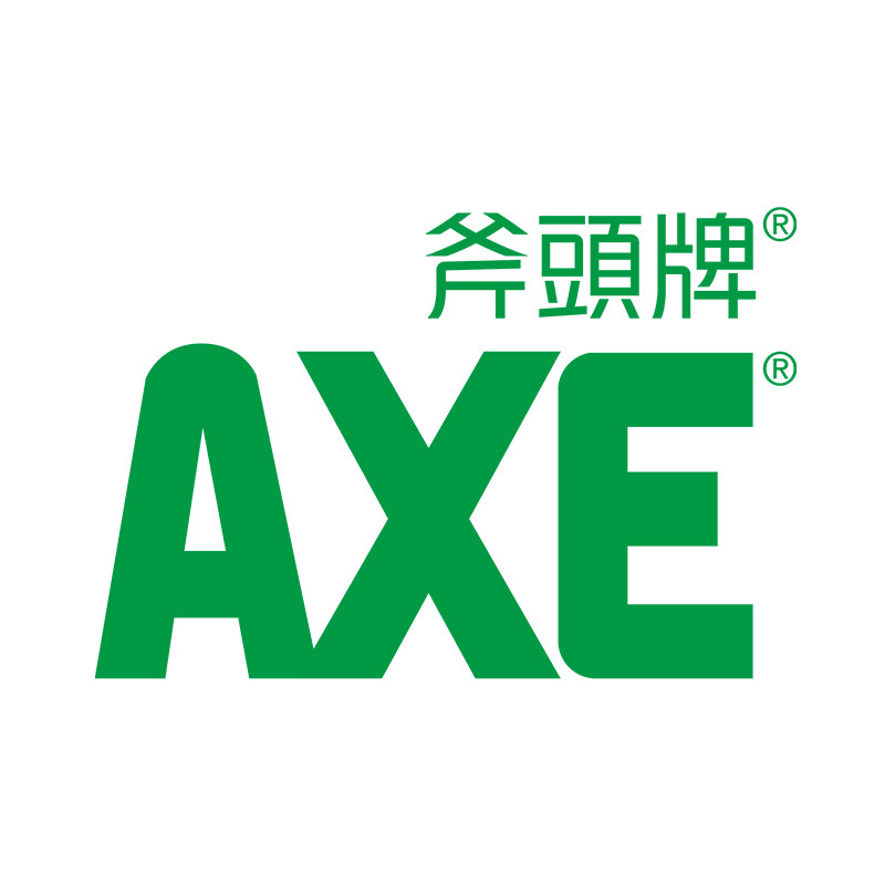 AXE斧头牌炎羽专卖店的LOGO