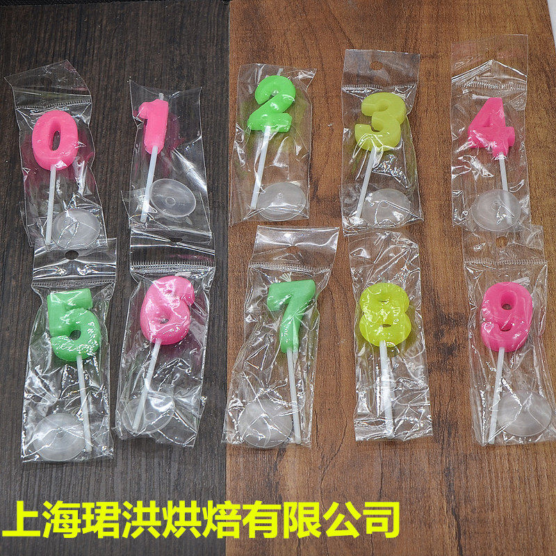 Bougie - Ref 2489429 Image 4