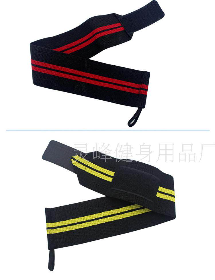 Protection sport - Ref 583973 Image 15