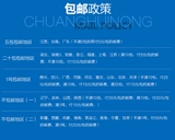 创慧农 4% корм для беременных свиноматок, премикс для свиней, комбикорм для беременных свиноматок, корм для свиней Gold Coin