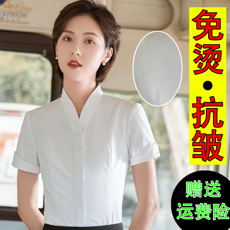 China Southern Airlines Stewardess Short-Sleeved White Shirt for Women, New Summer Style, Elegant Slim-Fit V-Neck Work Uniform, Flight Attendant Interview Professional Attire