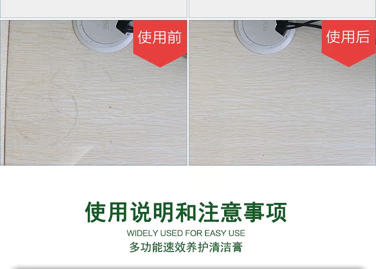 nước vệ sinh giày vải Chà da sofa sạch hơn da hộ gia đình khử trùng mạnh da trắng tẩy da đa chức năng làm sạch - Nội thất / Chăm sóc da nước lau giày trắng
