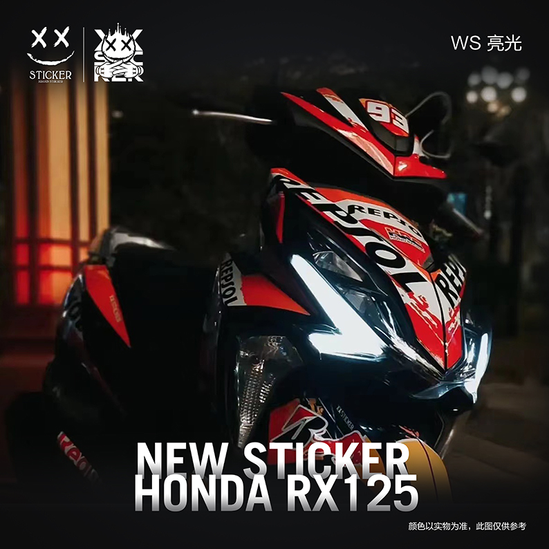 XX sticker suitable for Honda crack line RX125fi retrofit full car appliquet waterproof bodywork pull-in body stickers