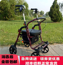  The elderly widened aluminum alloy lightweight trolley can sit on the folding elderly shopping cart to buy vegetables and travel on four wheels to help driving