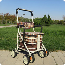  The elderly scooter folding shopping cart can sit on four wheels to buy vegetables the walker can push the small pull car and the elderly trolley can sit on four wheels to buy vegetables the walker can push the small pull car