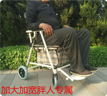  Elderly widened shopping cart trolley Folding grocery shopping trolley Elderly with wheels and seats Walking trolley Scooter