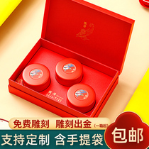 Tea packaging box empty gift box black tea universal half catty gold Jun eyebrow Masayama Little species of rock tea custom-made tea box