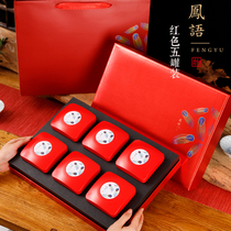 Feng language high quality tea packaging box empty gift box Black Tea Green Tea rock tea Universal half a catty gift box iron box