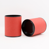 Universal tea bubble cans green tea tea cans Mini small paper cans convenient gift box jars