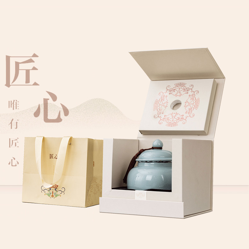 Ingenuity ceramic jar tea packaging box empty gift box green tea black tea universal half a catty sealed jar gift box empty box