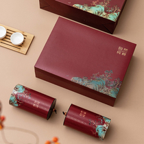 Tea packaging box empty gift box tea can empty box Red Green Tea Puer tea packaging can be printed logo tea box customization