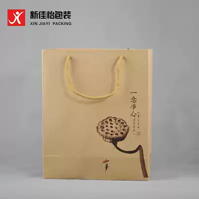 Universal Kraft paper tea tube tote bag bag tea jar Tote Bag tote bag tote bag