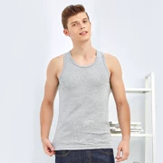 Counter chính hãng Benny Road 17 vòng cổ nam mới vest cotton màu rắn đồ lót đáy quần