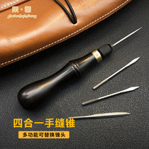 Leyan leather art four-in-one hand seam cone Ebony handle awl leather tool DIY wooden handle diamond cone cone