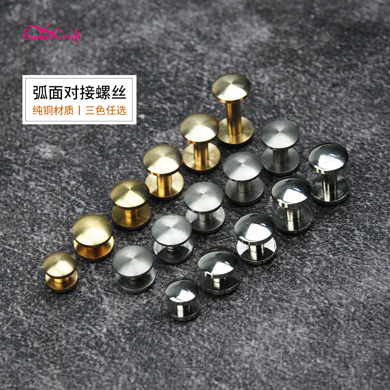 Music language leather art pure copper arched surface butt screw primary-secondary screw luggage hardware leather diy fastener 30259