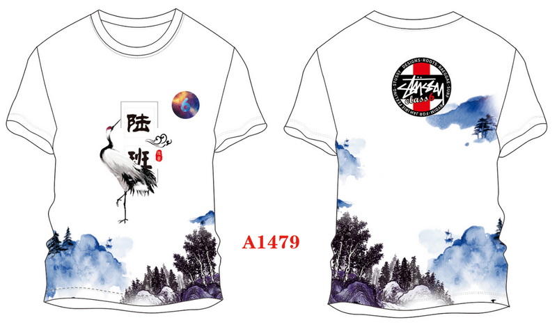 A1479.jpg