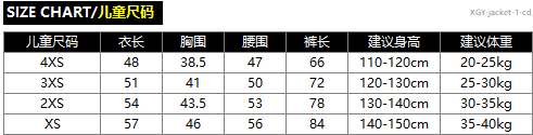 XGY-jacket-1-cd.png