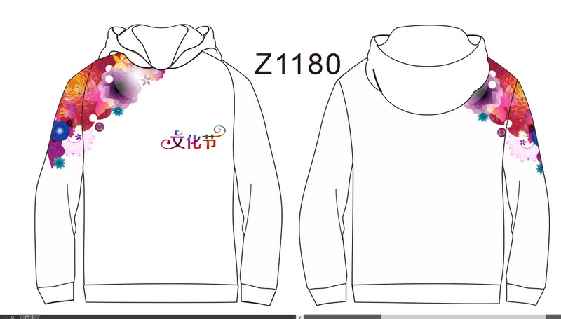 Z1180.jpg