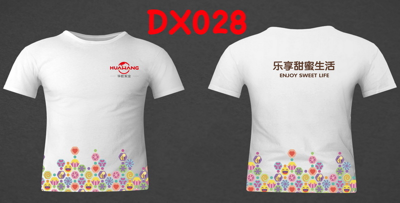 DX0028.jpg