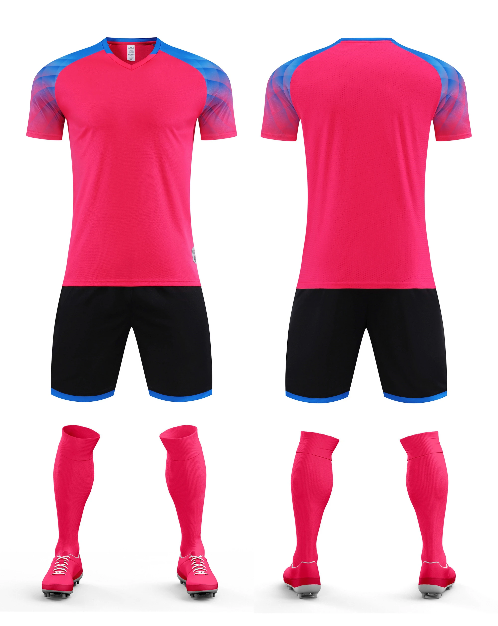 8871玫红.webp