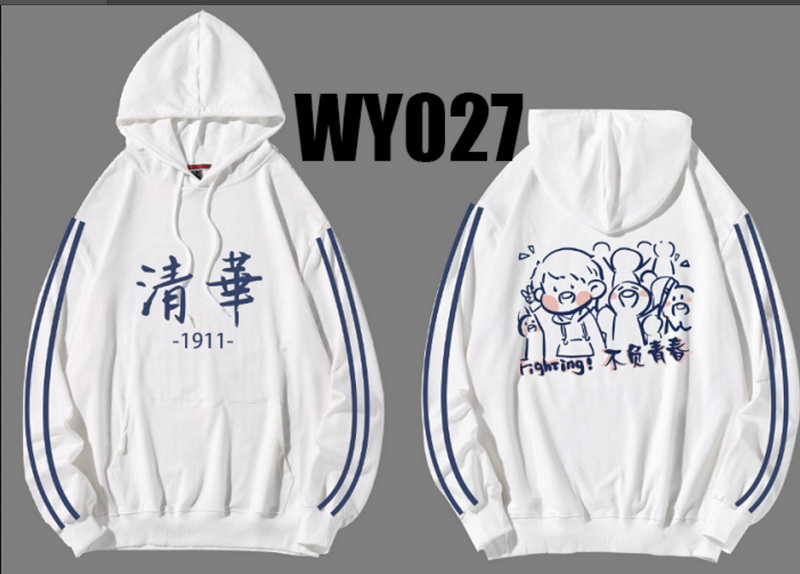 WY027.jpg