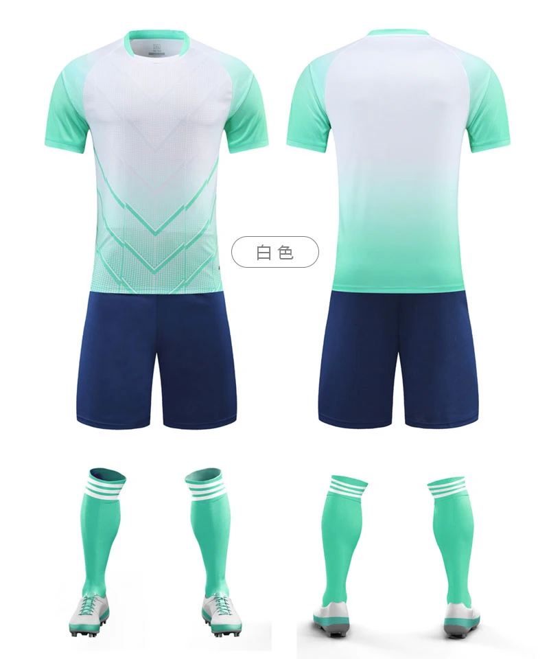 5032-白色.webp