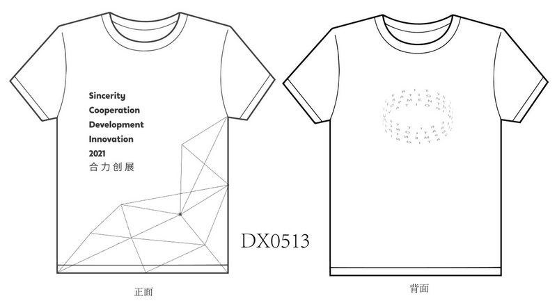 DX0513.jpg