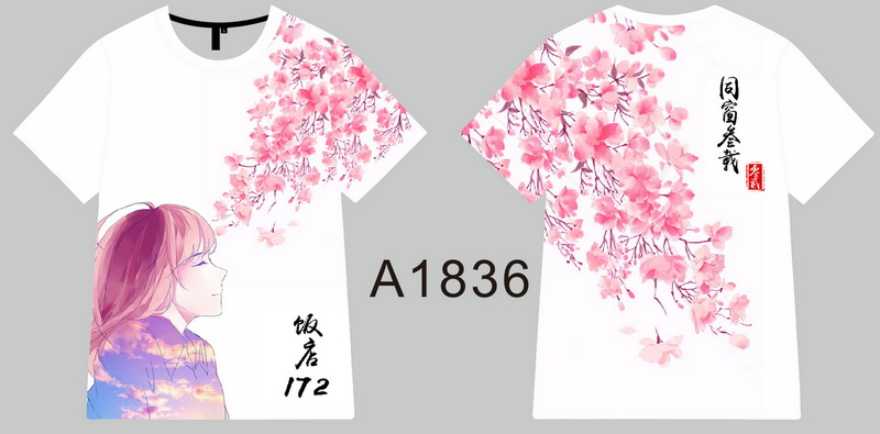A1836.jpg