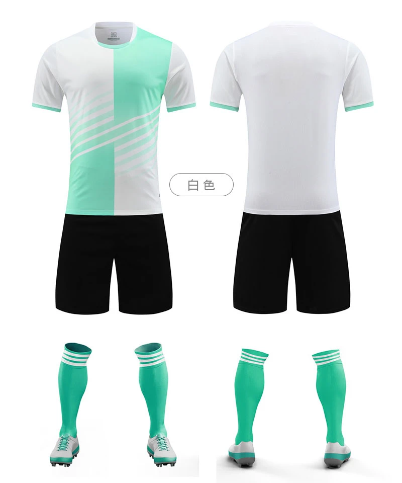 C5037-白色.webp