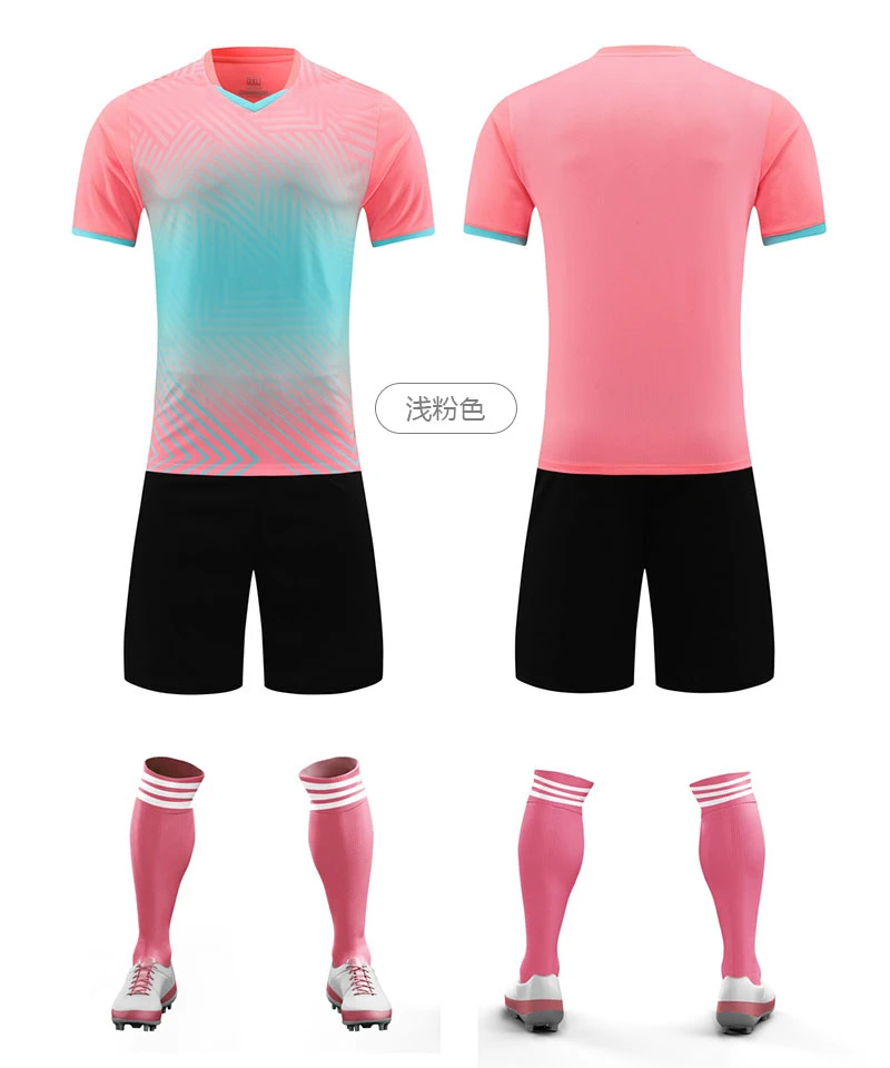 C5035--浅粉色.webp