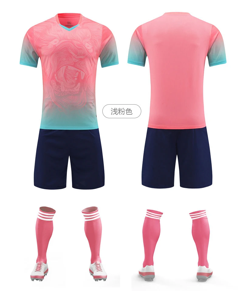 C5036浅粉色.webp