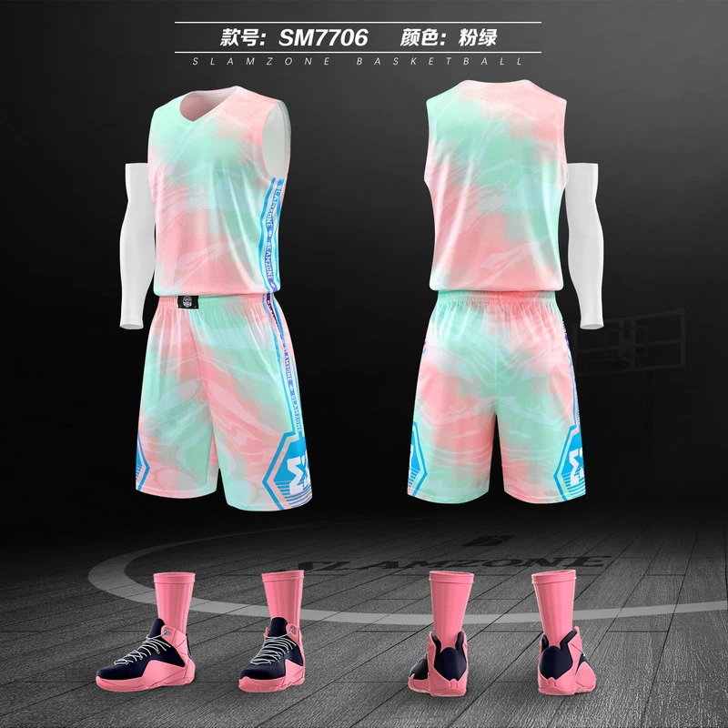 SM7706粉绿.webp