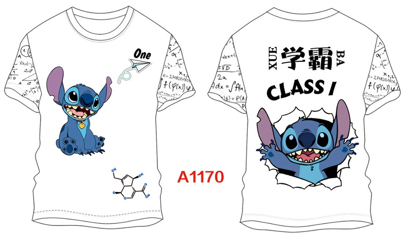 A1170.jpg