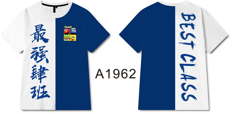A1962.jpg