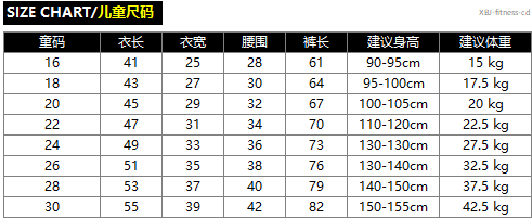 XBJ-fitness-cd.png