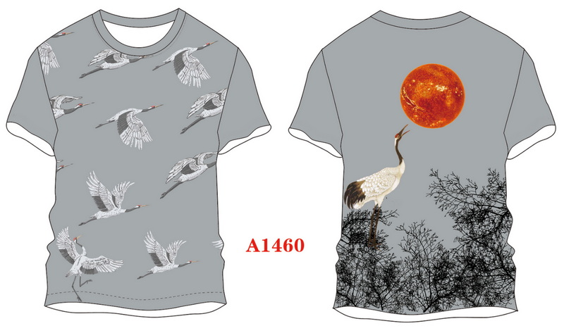 A1460.jpg