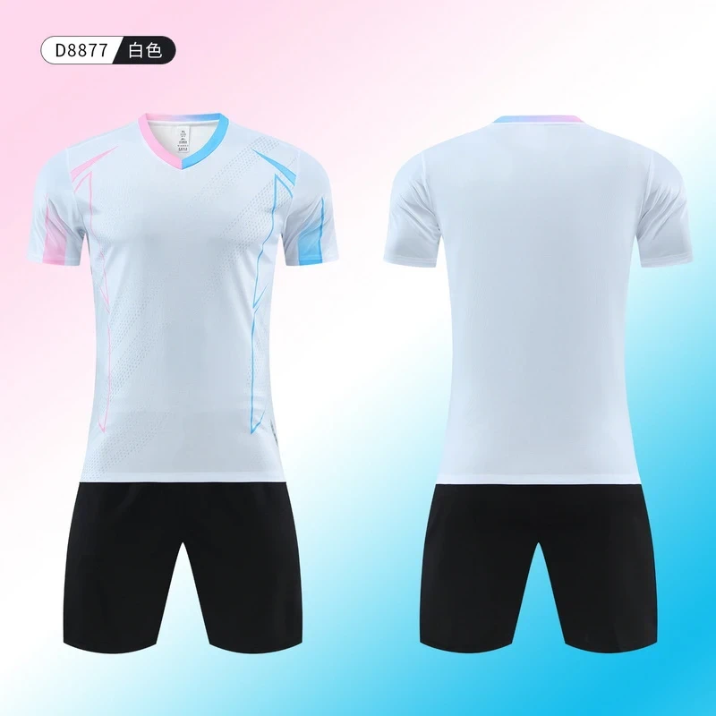 8877.白色.webp