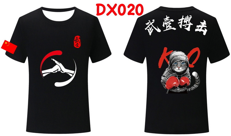 DX0020.jpg