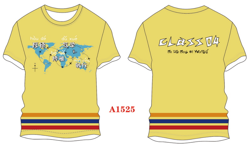 A1525.jpg