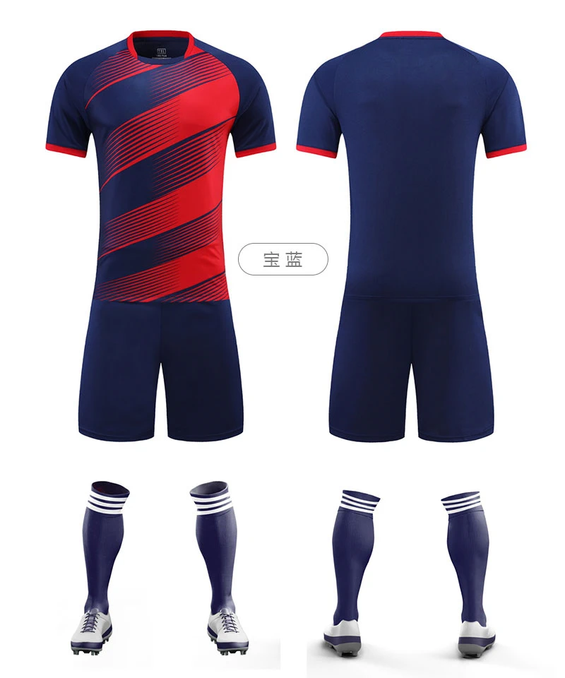 C5033-宝蓝.webp