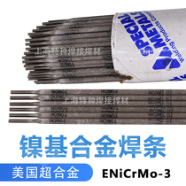 SMC American Super Alloy ENiCrMo-3 nickel-based welding electrode INCONEL625 welding electrode 2 5 3 2 4 0