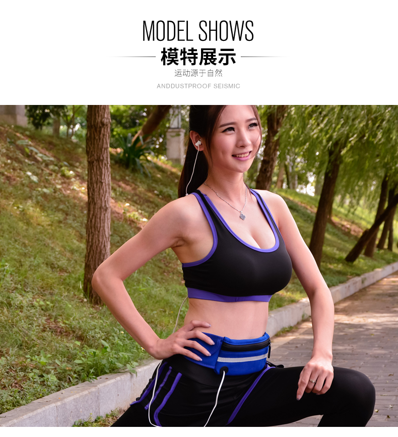 Thể thao ngoài trời thiết bị thể dục túi điện thoại di động đa chức năng dung lượng lớn thời trang vô hình chạy nam và nữ túi thủy triều túi đựng điện thoại đeo hông