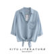 Shirt-style short coat for women with knotted V-neck Tencel denim 2024 spring and summer new style waistcoat with rollable sleeves