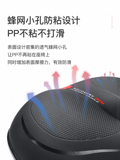 Mountainbike-Sitzkissen, superweicher Sattel, Spinning-Fahrradzubehör, komplettes Sitzsortiment, verdickte Satteltasche, bequem