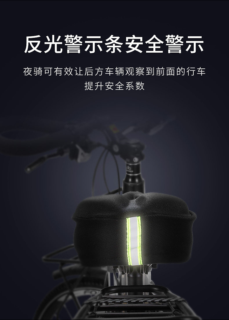 Внутренний треугольник set_07.jpg