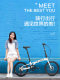 Permanent magnesium alloy foldable bicycle variable speed adult lightweight ultra-light portable male and female installation-free student bicycle